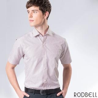 【RODBELL 羅德貝爾】磚紅條紋定位短袖修身襯衫(抗皺、吸濕排汗、聚酯纖維、修身襯衫)