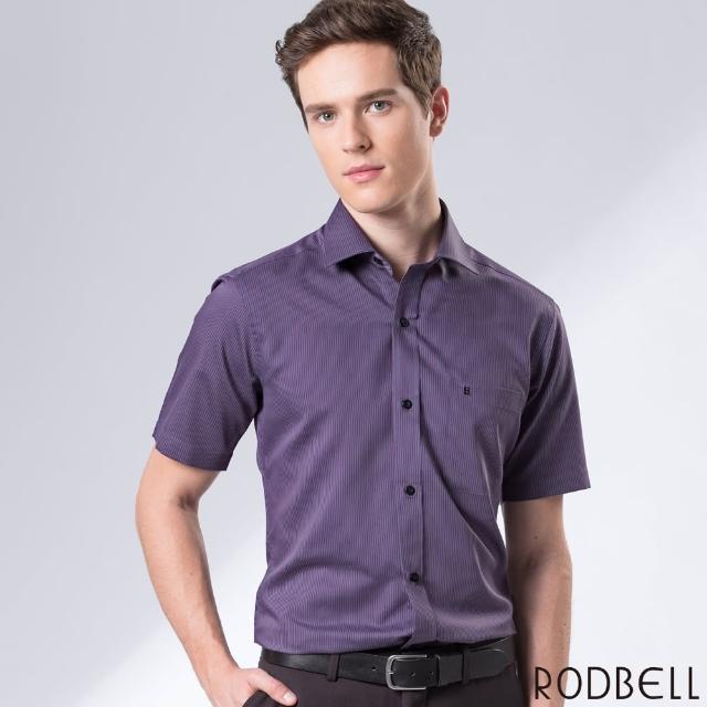 【RODBELL 羅德貝爾】灰紫條紋棉質短袖修身襯衫(舒適透氣、棉、聚酯纖維、修身襯衫)