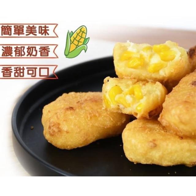 【好神】黃金濃郁玉米布丁酥3kg組(1kg/包)