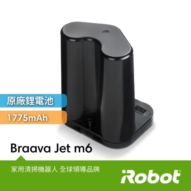 【iRobot】Braava jet m6 原廠鋰電池 1775mAh(原廠公司貨+保固6個月)