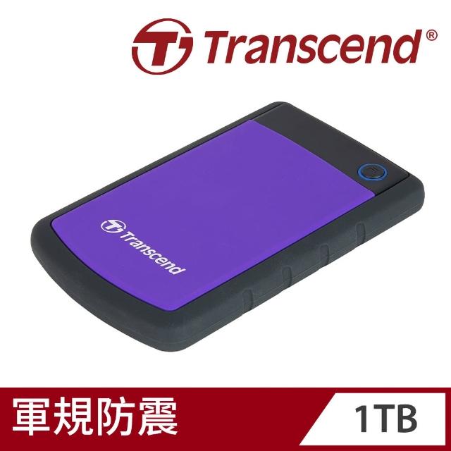 【Transcend 創見】StoreJet 25H3 1TB 軍規 2.5吋行動硬碟(TS1TSJ25H3P)