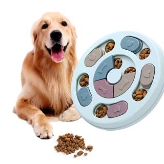 寵物益智藏食盤(慢食碗 藏食玩具 益智玩具 寵物訓練碗 飼料碗 貓狗玩具)