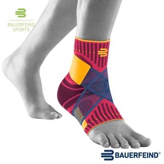 【BAUERFEIND】保爾範 專業運動支撐帶型護踝 左腳(紫)