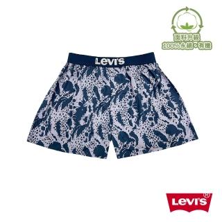 【LEVIS 官方旗艦】四角褲Boxer / 有機面料 / 寬鬆舒適 87620-0077