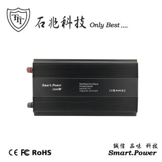 【石兆科技Smart.Power】DC12V TO AC110V 2000W電源轉換器(模擬正弦波/電源轉換器)
