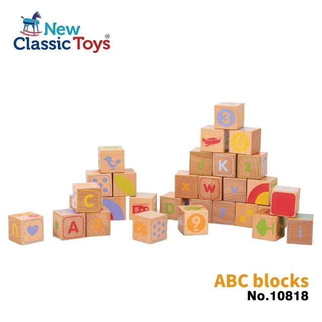 【New Classic Toys】北歐ABC字母認知堆疊積木(10818)