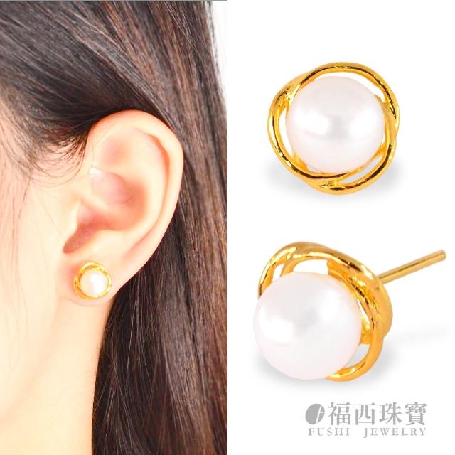 【福西珠寶】9999黃金耳環 花的念想耳環  珍珠耳環(金重0.53錢+-0.03錢)
