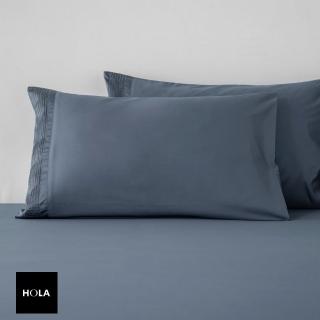 【HOLA】艾維爾埃及棉打摺拼接枕套2入石墨藍