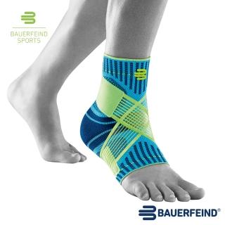 【BAUERFEIND】保爾範 專業運動支撐帶型護踝 右腳(天空藍)