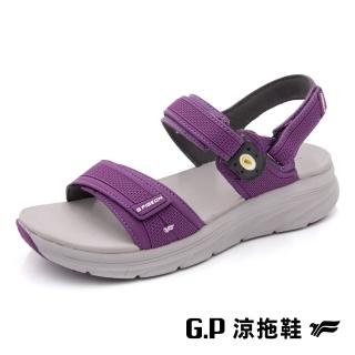 【G.P】女款輕羽緩震紓壓磁扣涼鞋G3836W-紫色(SIZE:36-39 共三色)