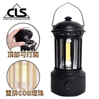 【CLS 韓國】歐式復古LED充電式露營燈/手提燈/情境燈/小夜燈(兩色任選)