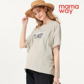【mamaway 媽媽餵】棉質鯨魚相片寬鬆孕哺罩衫