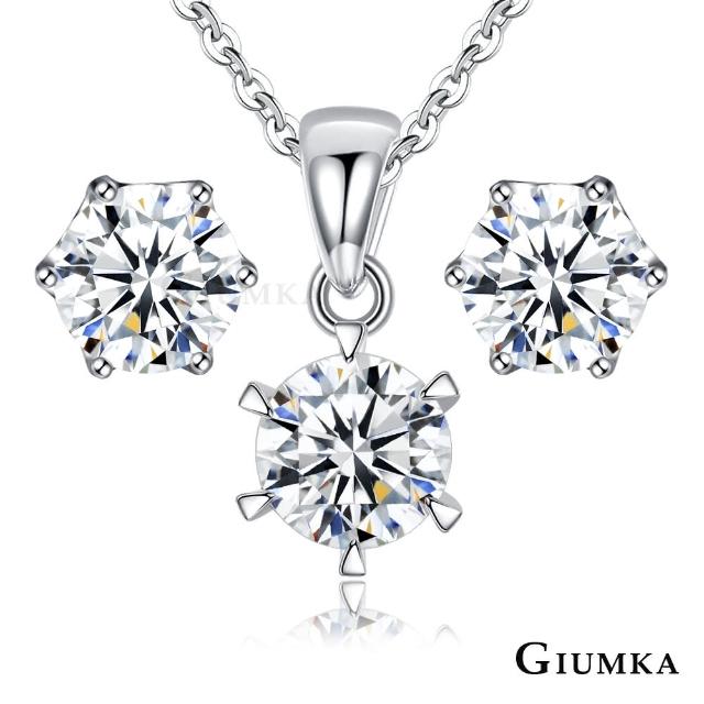 【GIUMKA】純銀項鍊．耳環．套組．單鑽．銀色(新年禮物)