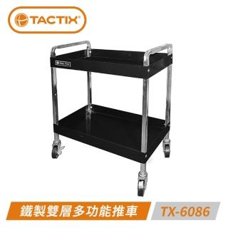 【TACTIX】鐵製雙層多功能推車 TX-6086