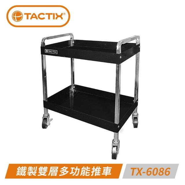 【TACTIX】鐵製雙層多功能推車 TX-6086