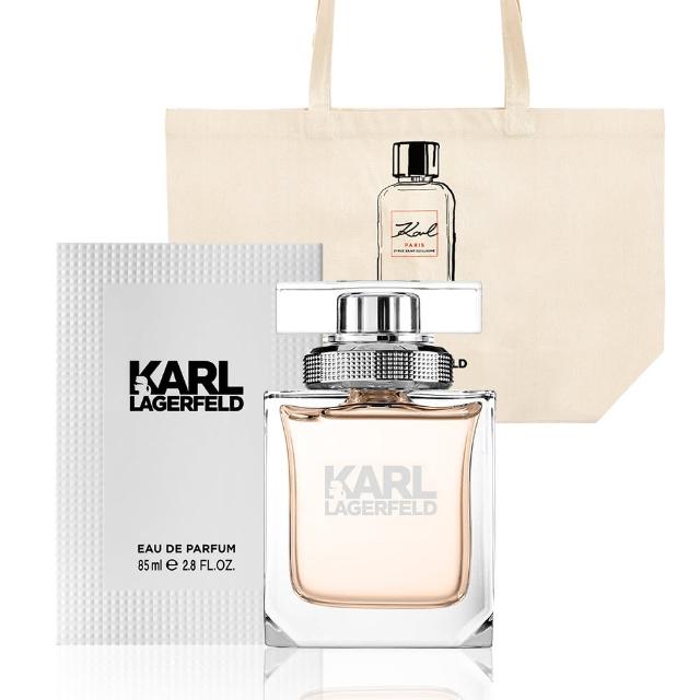 【KARL LAGERFELD 卡爾】卡爾同名時尚女性淡香精85ml(贈卡爾品牌袋.專櫃公司貨)
