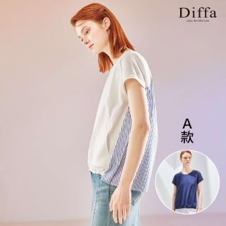 【Diffa】連袖異素材拼接上衣-女