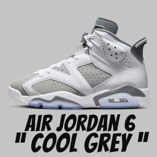 【NIKE 耐吉】休閒鞋 Air Jordan 6 Cool Grey 酷灰 男款 CT8529-100(休閒鞋)