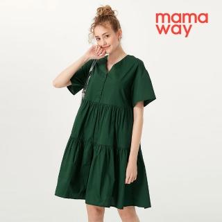 【mamaway 媽媽餵】純棉寬鬆蛋糕裙孕哺洋裝