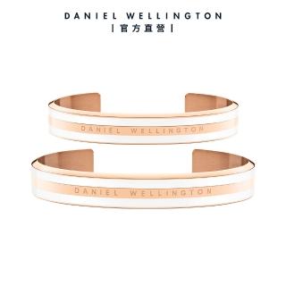【Daniel Wellington】DW 手環 飾品禮盒 Emalie Bracelet 經典雙色手環-玫瑰金x白(DW00400005)