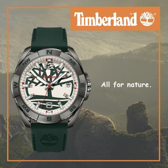 【Timberland】天柏嵐 BAILARD系列 大樹野營征服男錶-灰x綠/44mm(TDWGN2202107)