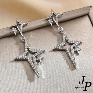【Jpqueen】北極銀星閃耀鏤空水鑽耳環(銀色)