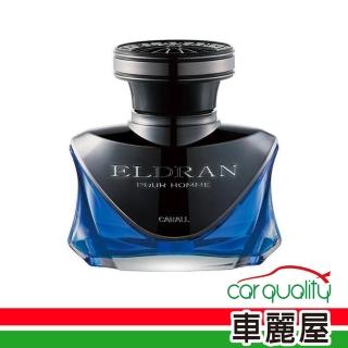 【Carall】香水液瓶罐 3389白麝香 ELDRAN CARALL(車麗屋)