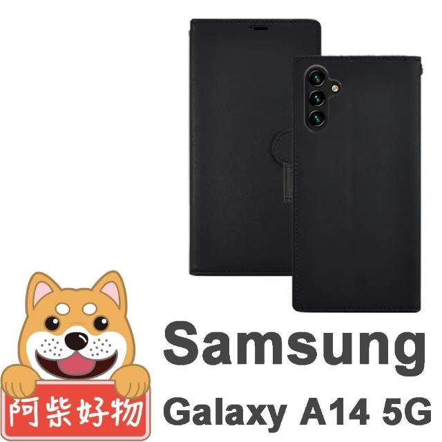 【阿柴好物】Samsung Galaxy A14 5G 經典仿牛皮磁吸多功能皮套