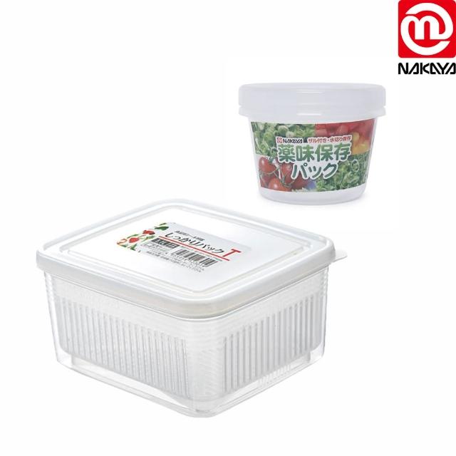 【NAKAYA】可冷藏冷凍 瀝水保鮮盒-方/圓(日本製 可瀝水 保鮮盒)