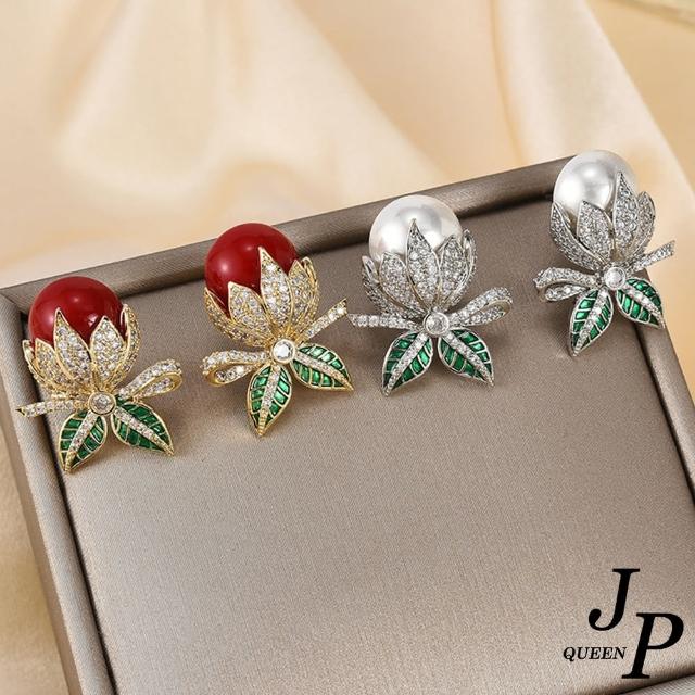【Jpqueen】珍珠果實晶鑽樹葉典雅耳環(2色可選)