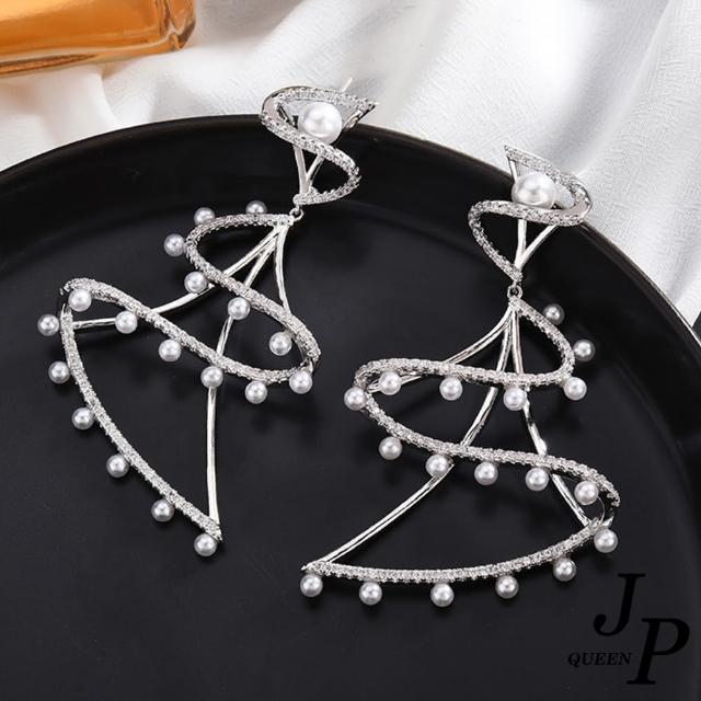 【Jpqueen】雪銀裙襬流線水鑽珍珠耳環(銀色)