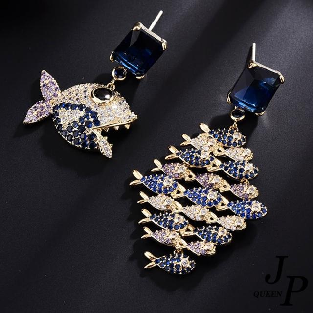 【Jpqueen】藍海魚群微鑲鋯石不對襯耳環(金色)