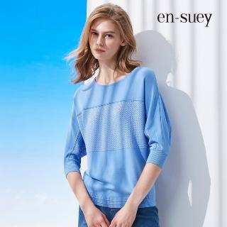 【en-suey 銀穗】變化組織七分連袖線衫-女