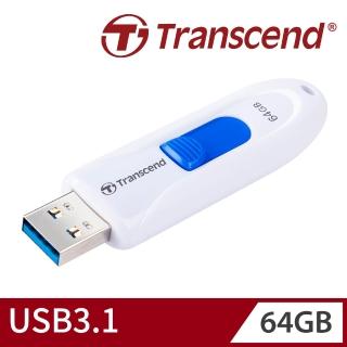 【Transcend 創見】JetFlash790 USB3.1 64GB 隨身碟-典雅白(TS64GJF790W)