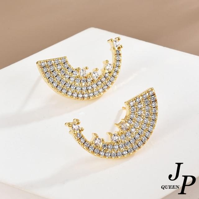 【Jpqueen】月的光暈時尚晶鑽流線耳環(金色)