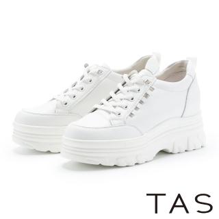 【TAS】率性真皮免綁帶厚底休閒鞋(白色)