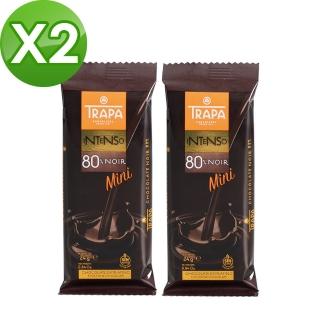 【西班牙Trapa】80% 黑巧克力片 24g X2