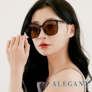【ALEGANT】南柚棕復古風格輕量橢圓方框墨鏡/UV400太陽眼鏡(藝匠的年輪記憶)