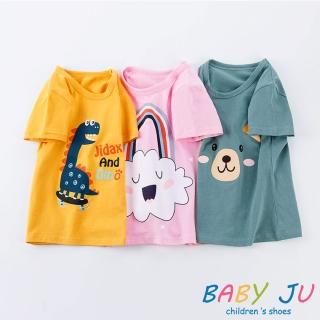 【BABY Ju 寶貝啾】韓版可愛圖案短袖T恤四件組(灰鬍子+黃恐龍+美國隊長+綠色小熊)
