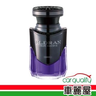 【Carall】香水液瓶罐3049性感富裕CARALL ELDRAN(車麗屋)