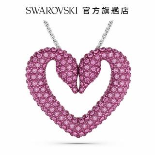 【SWAROVSKI 官方直營】Una 鏈墜 心形 中碼 粉紅色 鍍白金色 交換禮物