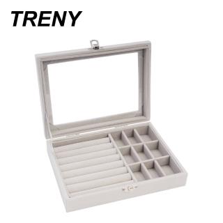 【TRENY】精品首飾收納展示盒-質感灰