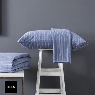 【HOLA】自然針織條紋美式枕套2入-現代藍
