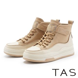 【TAS】免綁帶真皮舒適高筒休閒鞋(棕色)