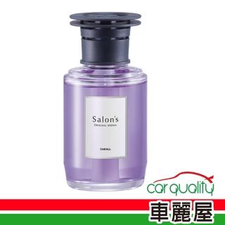 【Carall】香水液瓶罐3330華麗花香CARALL SALON’S(車麗屋)