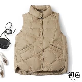 【初色】立領寬鬆保暖素色羽絨棉背心外套-共4色-66321(M-2XL可選)