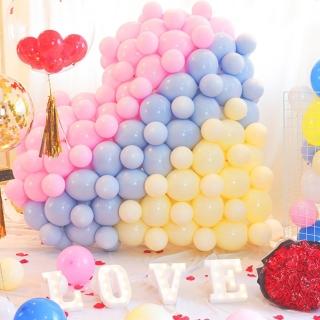 情人節唯美告白愛心氣球燈飾組1組(生日 派對 告白 求婚 七夕 情人節 氣球 佈置)