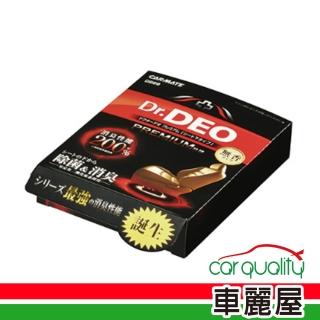 【CARMATE】消臭固 方盒 D230 Dr.DEO除菌消臭劑M-黑(車麗屋)