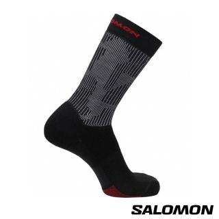 【salomon官方直營】X ULTRA 登山中筒襪(黑棕/合金灰/枸杞紅)