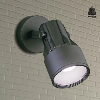 【必登堡】靜壁燈 低調黑 B565091(投射燈/閱讀燈/床頭燈/書房燈/臥室燈/過道燈/現代/北歐風)